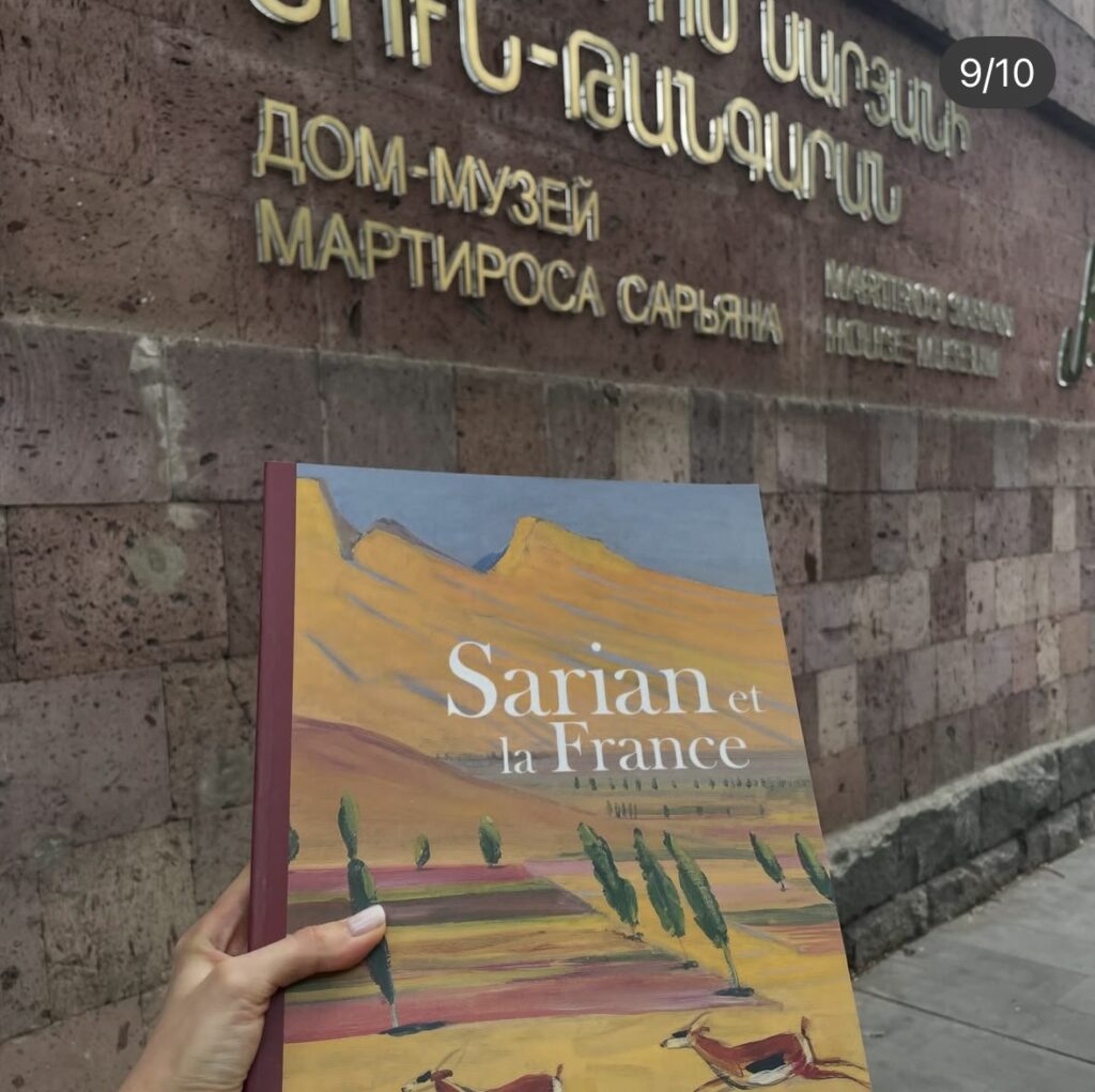 Colourful Armenian paintings at the Martiros Saryan House-Museum in Yerevan
